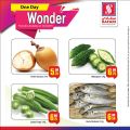 Safari Hypermarket Qatar offers 2019