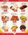 Spar Hypermarket Qatar offers 2022