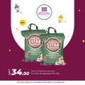 Al Rawabi Hypermarket Qatar offers 2025