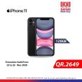 safari hypermarket qatar offers 2020
