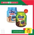 Spar Hypermarket Qatar offers 2021