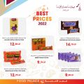 Food Palace Qatar offers 2022