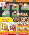 Family Food Center Qatar offers 2025