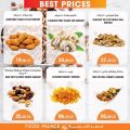 FOOD Palace Hypermarket Qatar 2020