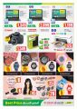 Ansar Gallery Qatar Offers 2019