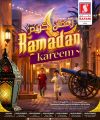 عروض سفاري هايبرماركت قطر 2026