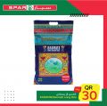 Spar Hypermarket Qatar offers 2021