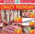 SPAR Qatar Offers  2019