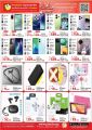 Panda Hypermarket Qatar offers 2025