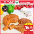 SPAR Qatar Offers  2019