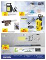 Carrefour Hypermarket Qatar Offers 2025