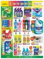 KENZ Mini Mart Qatar offers 2023