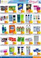 Carry Fresh Hypermarket Qatar offers 2023