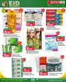 Spar Hypermarket Qatar Offers 2024
