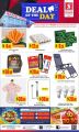 Safari Hypermarket Qatar Offers 2021