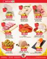 Spar Hypermarket Qatar Offers 2022