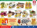Safari Hypermarket Qatar Offers 2022