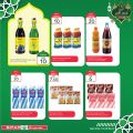 Spar Hypermarket Qatar offers 2021