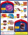 Carrefour Hyper Market Qatar Offers 2020