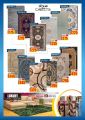 Ansar Gallery Qatar Offers