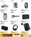 LULU Hypermarket Qatar offers 2025