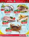 Spar Hypermarket Qatar Offers 2023