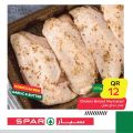 عروض سبار قطر 2020