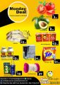 Panda Hypermarket Qatar offers 2019