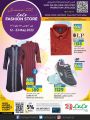 LULU Hypermarket Qatar Offers 2022