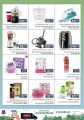 Family Food Center Qatar offers 2021