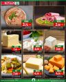 SPAR Hypermarket Qatar offers 2025