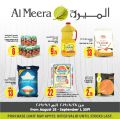Al Meera Qatar Offers  2019