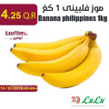 Banana philippines 1kg