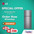 Jumbo Electronics  Qatar Offers  2020