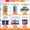 Food Palace Qatar offers 2022