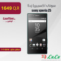 sony xperia Z5