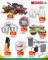 Spar Hypermarket Qatar Offers 2024
