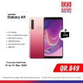 Safari Hypermarket Qatar offers 2020