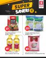 Safari Hypermarket Qatar Offers 2023