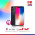 عروض متجر جوالات سفارى  قطر