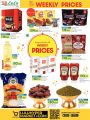 LULU Hypermarket Qatar Offers 2022