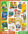 Saudia Hypermarket Qatar Offers  2025
