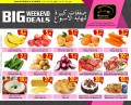 Weekend Deals - Maskar hypermarket