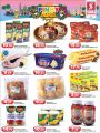 Safari Hypermarket Qatar Offers 2022