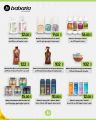 SPAR Hypermarket Qatar offers 2025