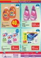 Monoprix  Qatar  Offers 2021