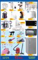 Carrefour Hyper Market Qatar Offers