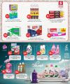 Safari Hypermarket Qatar Offers 2025