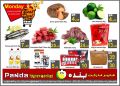 Panda Hypermarket Qatar offers 2019