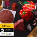 Village Markets Qatar offers 2021
